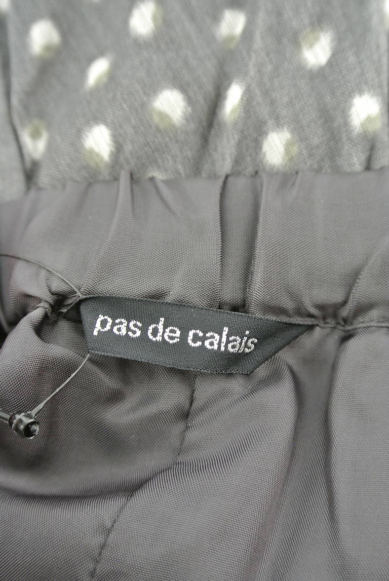 Pas de calais（パドカレ）の古着「商品番号：PR10196612」-大画像6