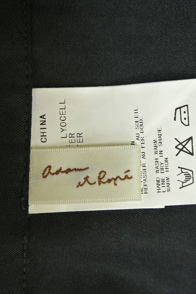 Adam et Rope（アダムエロペ）の古着「商品番号：PR10196616」-大画像6