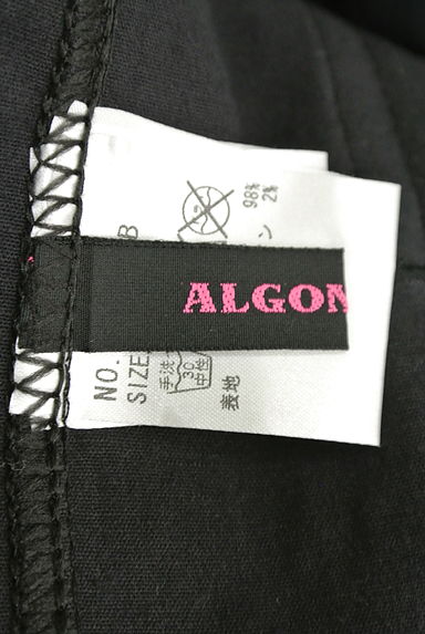 ALGONQUINS（アルゴンキン）の古着「（パンツ）」大画像６へ
