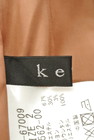 ketty（ケティ）の古着「商品番号：PR10196712」-6