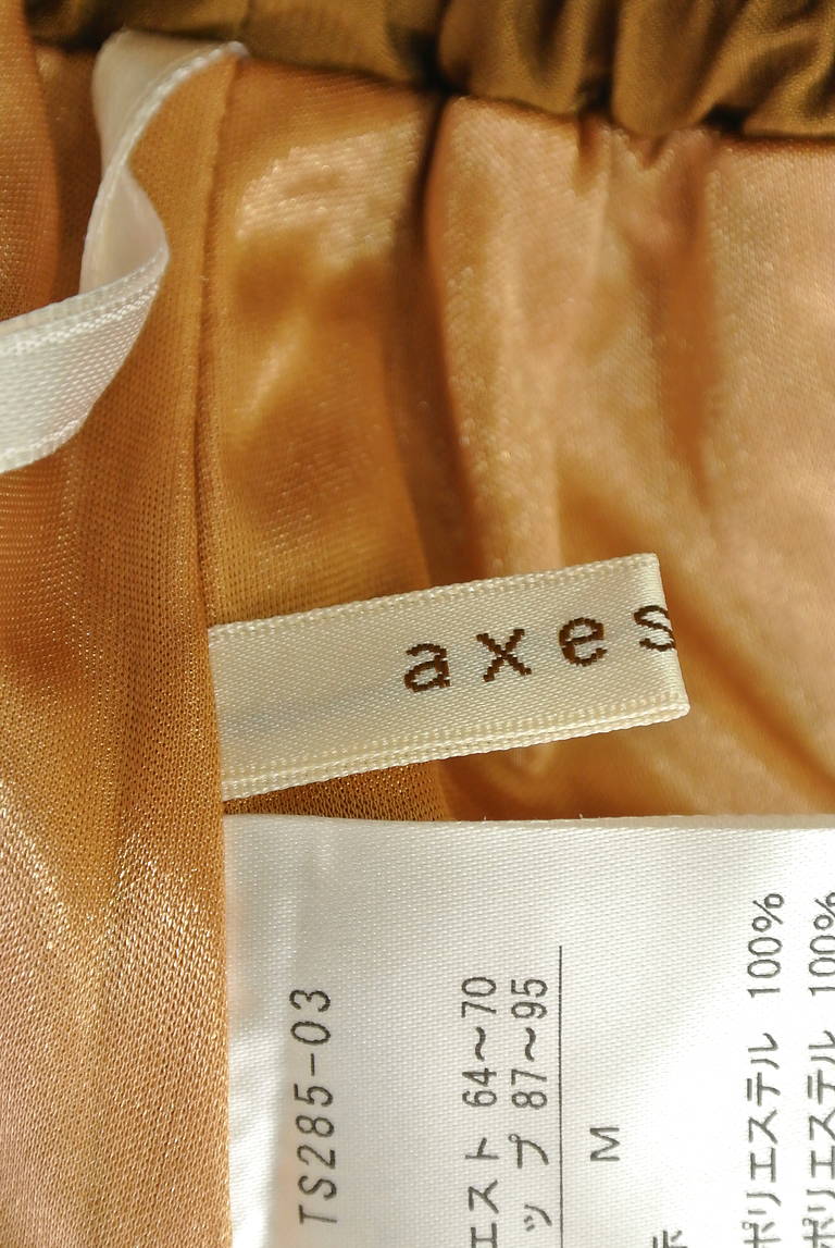 axes femme（アクシーズファム）の古着「商品番号：PR10196718」-大画像6