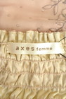 axes femme（アクシーズファム）の古着「商品番号：PR10196721」-6