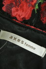 axes femme（アクシーズファム）の古着「商品番号：PR10196729」-6