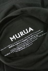 MURUA（ムルーア）の古着「商品番号：PR10196737」-6
