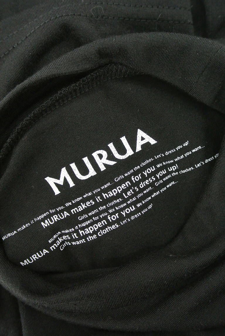 MURUA（ムルーア）の古着「商品番号：PR10196737」-大画像6