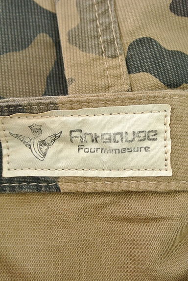 Antgauge（アントゲージ）の古着「カモフラージュ柄サイドビックポケットスリムパンツ（パンツ）」大画像６へ