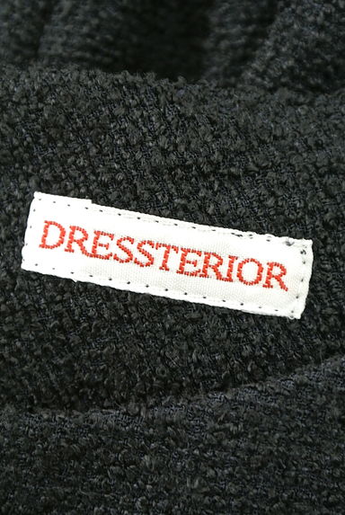 DRESSTERIOR（ドレステリア）の古着「裾タック五分袖プルオーバー（カットソー・プルオーバー）」大画像６へ