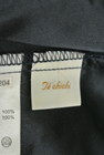 Te chichi（テチチ）の古着「商品番号：PR10196911」-6