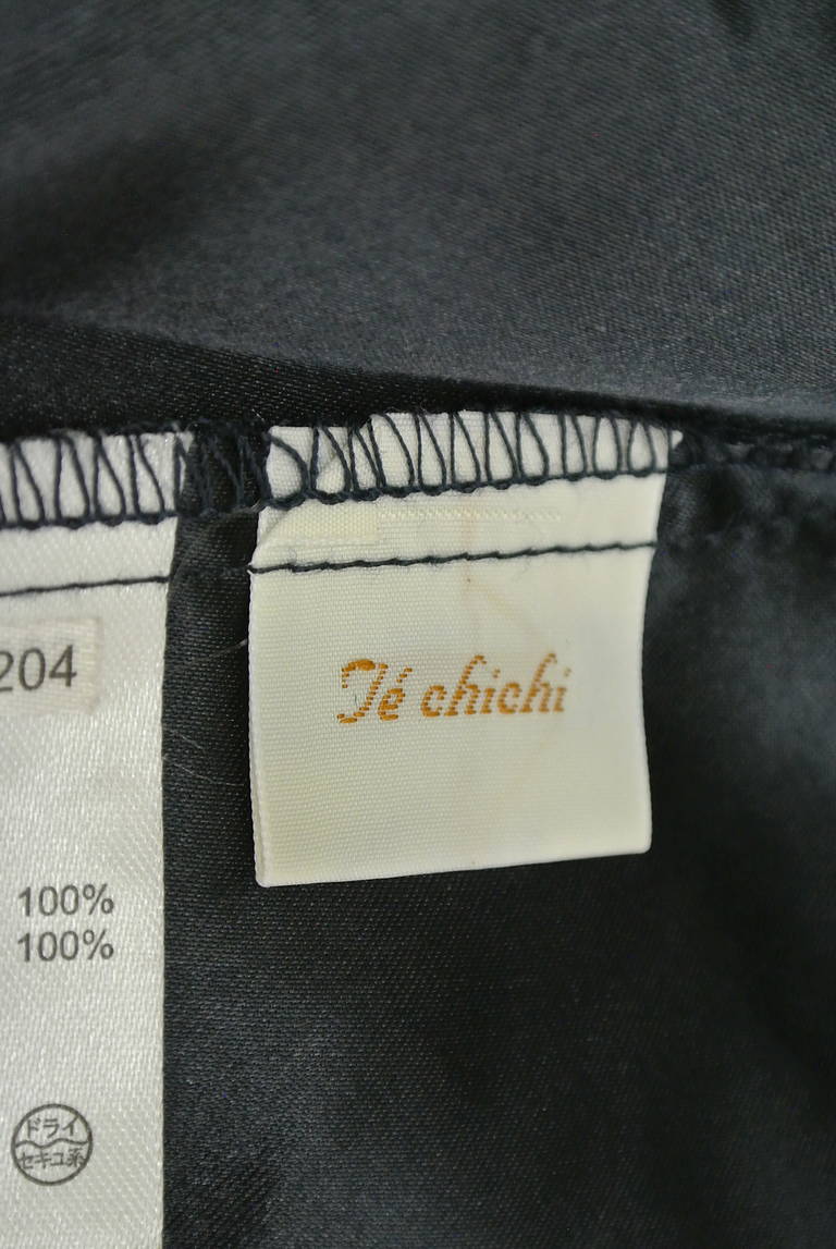 Te chichi（テチチ）の古着「商品番号：PR10196911」-大画像6