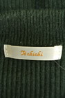 Te chichi（テチチ）の古着「商品番号：PR10196925」-6