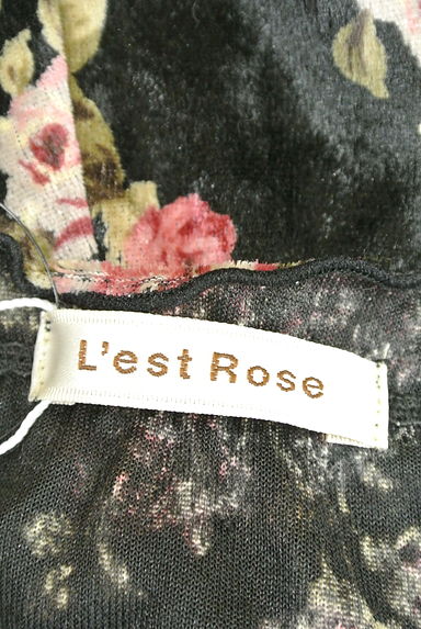 L'EST ROSE（レストローズ）の古着「（セットアップ（ジャケット＋スカート））」大画像６へ