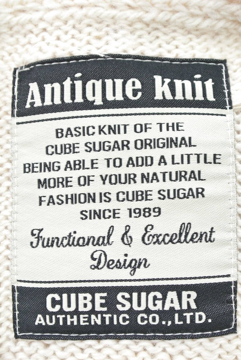 CUBE SUGAR（キューブシュガー）の古着「商品番号：PR10196954」-大画像6