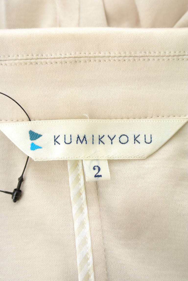 KUMIKYOKU（組曲）の古着「商品番号：PR10196974」-大画像6