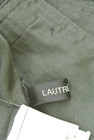 LAUTREAMONT（ロートレアモン）の古着「商品番号：PR10196977」-6