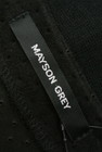 MAYSON GREY（メイソングレイ）の古着「商品番号：PR10196988」-6