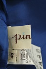 PINCEAU（パンソー）の古着「商品番号：PR10197017」-6