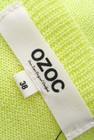 OZOC（オゾック）の古着「商品番号：PR10197040」-6