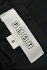 PLST（プラステ）の古着「商品番号：PR10197063」-6