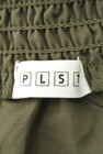 PLST（プラステ）の古着「商品番号：PR10197077」-6
