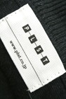 PLST（プラステ）の古着「商品番号：PR10197078」-6