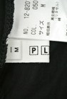 PLST（プラステ）の古着「商品番号：PR10197080」-6