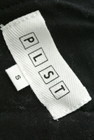 PLST（プラステ）の古着「商品番号：PR10197088」-6