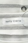 Ketty Cherie（ケティ シェリー）の古着「商品番号：PR10197115」-6