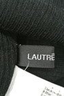 LAUTREAMONT（ロートレアモン）の古着「商品番号：PR10197116」-6