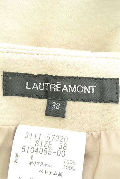 LAUTREAMONT（ロートレアモン）の古着「（スカート）」大画像６へ