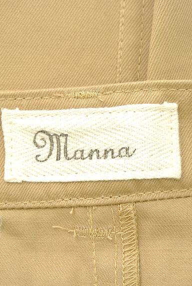 MANNA（マンナ）の古着「ラウンドヘム膝丈チノスカート（スカート）」大画像６へ