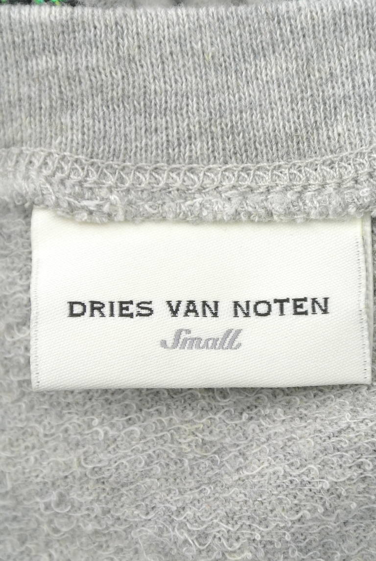Dries Van NOTEN（ドリスヴァンノッテン）の古着「商品番号：PR10197135」-大画像6