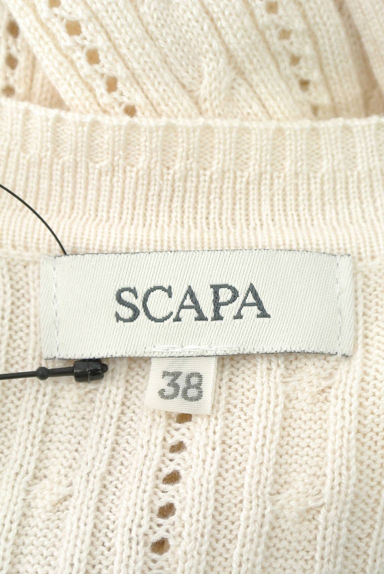 SCAPA（スキャパ）の古着「商品番号：PR10197140」-大画像6