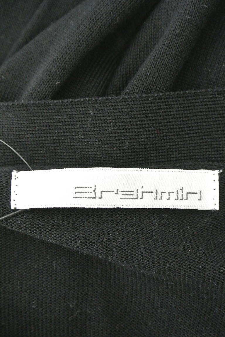 Brahmin（ブラーミン）の古着「商品番号：PR10197141」-大画像6