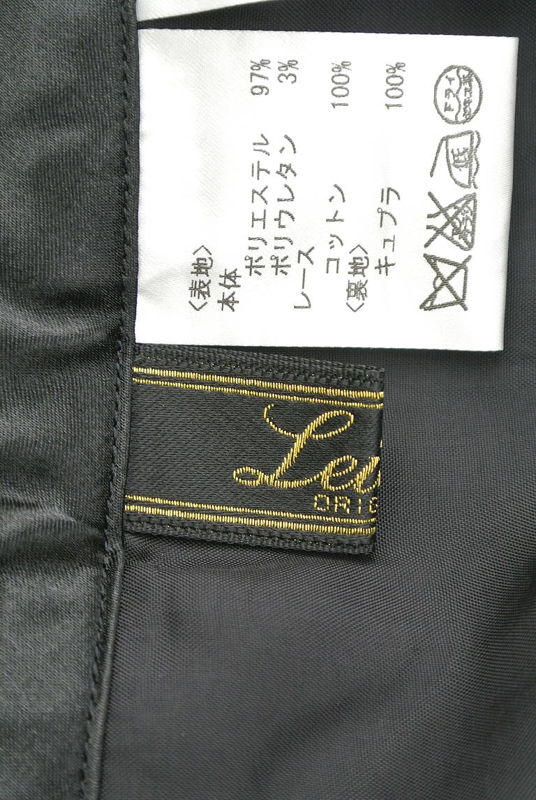 LEILIAN（レリアン）の古着「商品番号：PR10197161」-大画像6