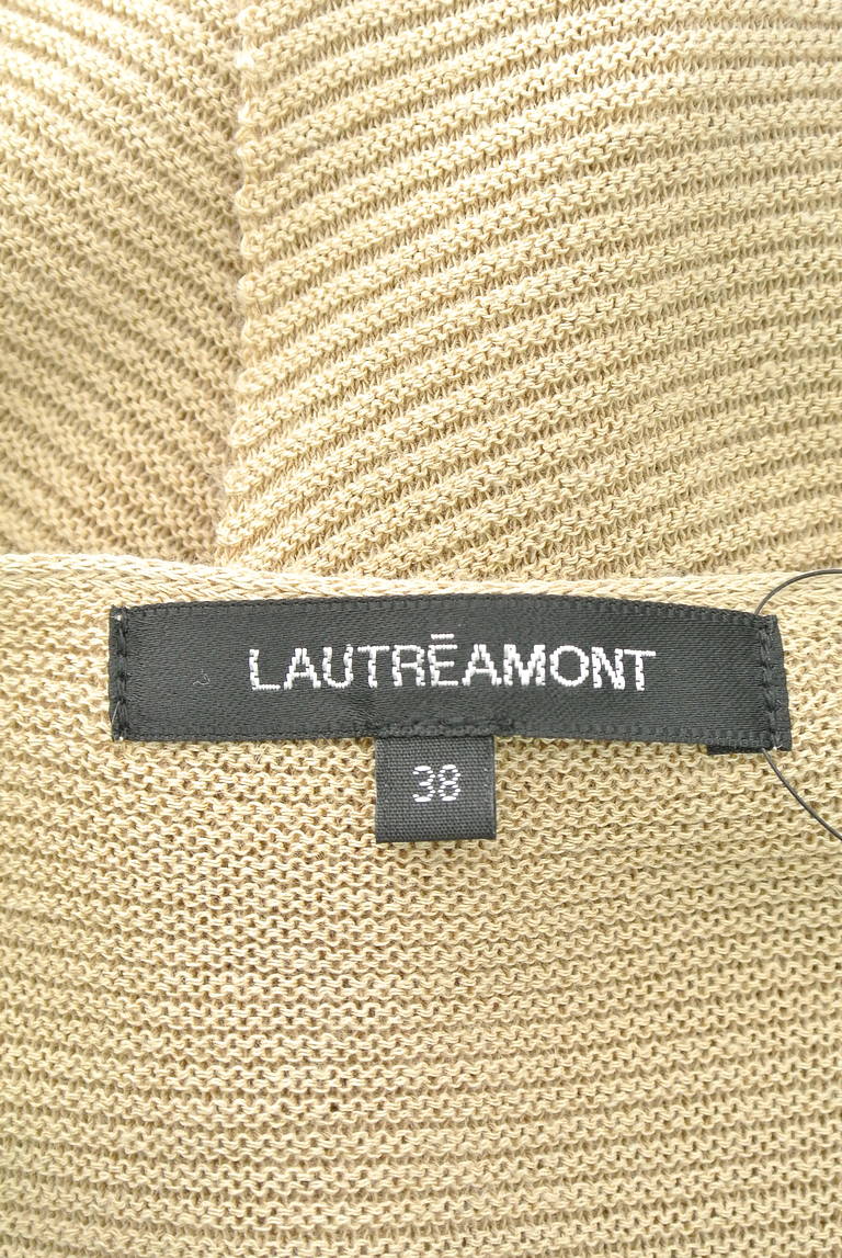 LAUTREAMONT（ロートレアモン）の古着「商品番号：PR10197185」-大画像6