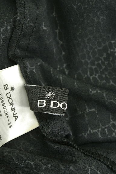 B donna（ビドンナ）の古着「スネイク柄ロング丈キャミソール（キャミソール・タンクトップ）」大画像６へ