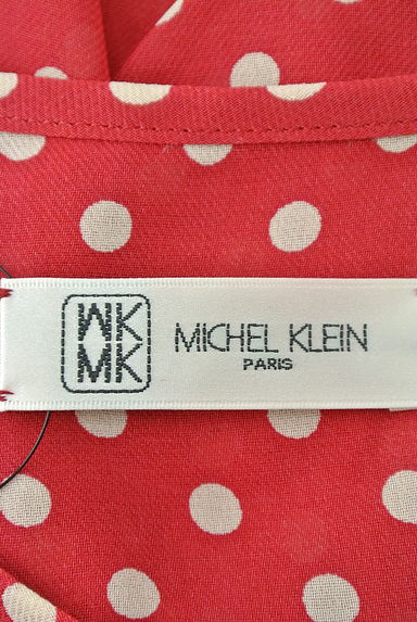 MK MICHEL KLEIN（エムケーミッシェルクラン）の古着「（ブラウス）」大画像６へ