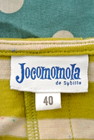 Jocomomola（ホコモモラ）の古着「商品番号：PR10197256」-6