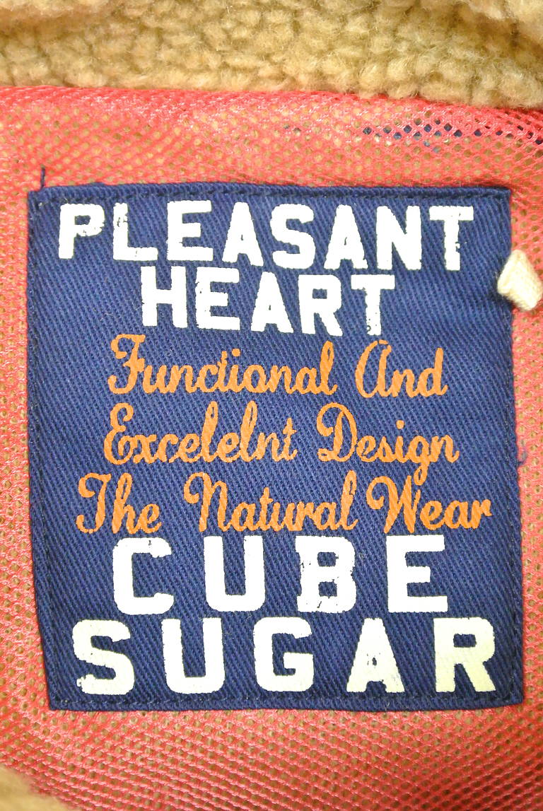 CUBE SUGAR（キューブシュガー）の古着「商品番号：PR10197276」-大画像6