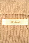 Te chichi（テチチ）の古着「商品番号：PR10197281」-6