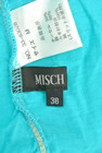 MISCH MASCH（ミッシュマッシュ）の古着「商品番号：PR10197292」-6