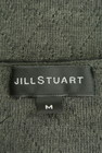 JILLSTUART（ジルスチュアート）の古着「商品番号：PR10197300」-6