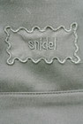 Snidel（スナイデル）の古着「商品番号：PR10197310」-6