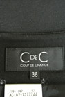 COUP DE CHANCE（クードシャンス）の古着「商品番号：PR10197328」-6