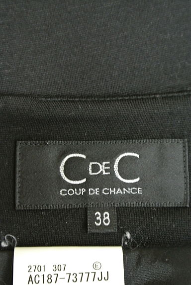COUP DE CHANCE（クードシャンス）の古着「（ミニスカート）」大画像６へ