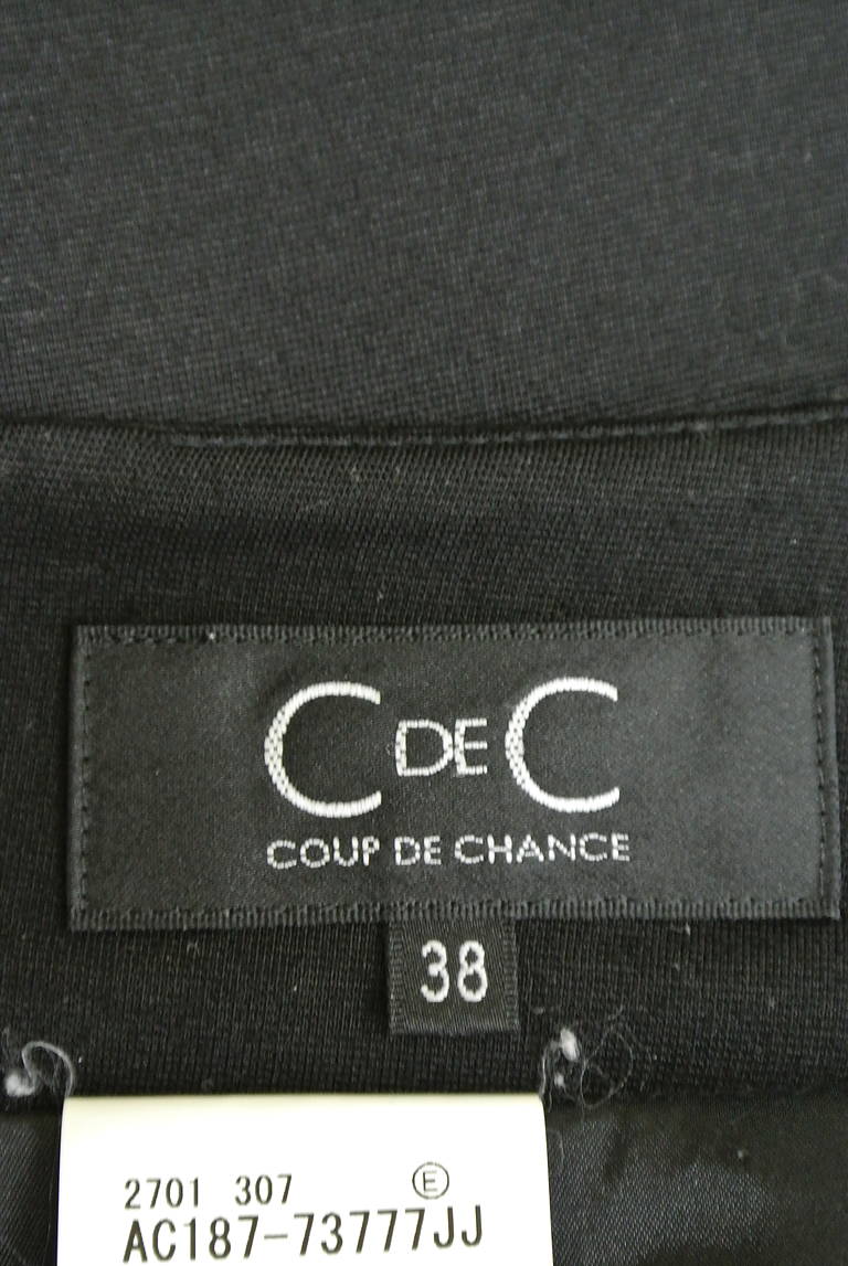 COUP DE CHANCE（クードシャンス）の古着「商品番号：PR10197328」-大画像6