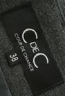 COUP DE CHANCE（クードシャンス）の古着「商品番号：PR10197334」-6