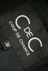 COUP DE CHANCE（クードシャンス）の古着「商品番号：PR10197336」-6