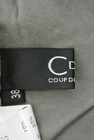 COUP DE CHANCE（クードシャンス）の古着「商品番号：PR10197337」-6