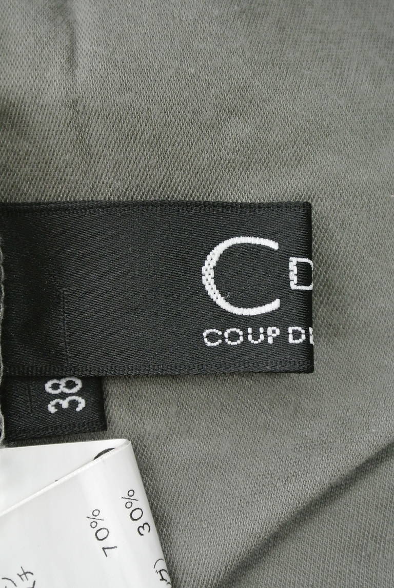 COUP DE CHANCE（クードシャンス）の古着「商品番号：PR10197337」-大画像6